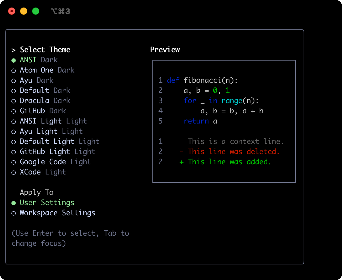 ANSI 佈景主題