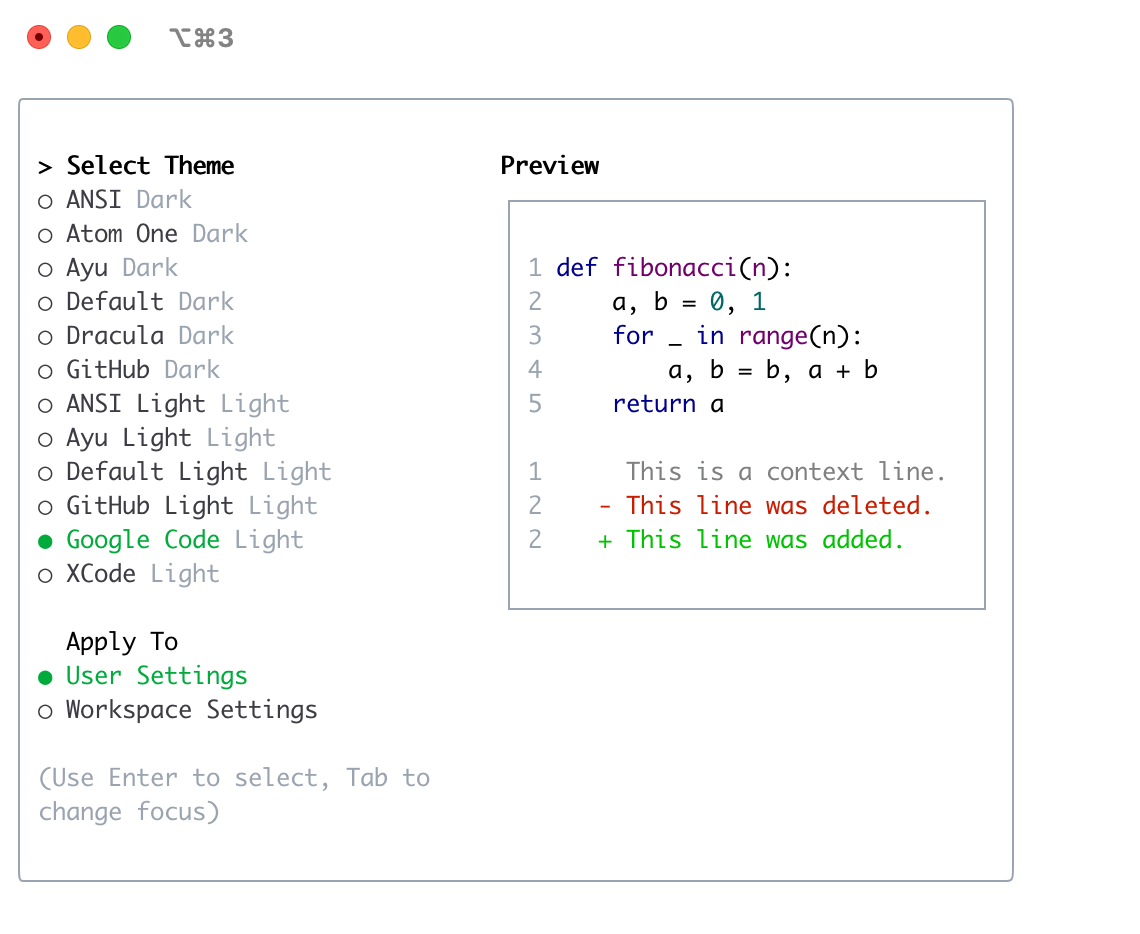 Google Code 佈景主題